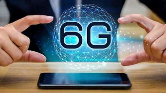 任正非再出重拳 5G尚未全面鋪開，華為已悄然布局6G研發(fā)