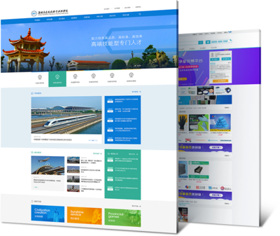 無錫網(wǎng)站建設(shè)與商務(wù)信息咨詢 企業(yè)數(shù)字化轉(zhuǎn)型的雙引擎